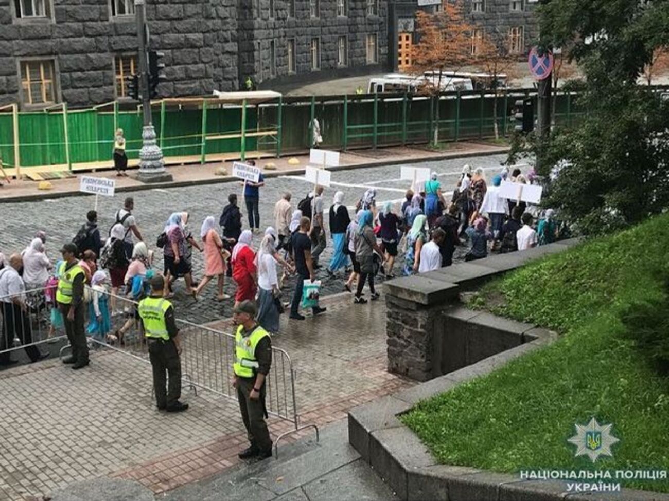 В этом году отмечают 1030-ю годовщину крещения Киевской Руси&nbsp;