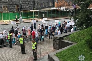 В этом году отмечают 1030-ю годовщину крещения Киевской Руси