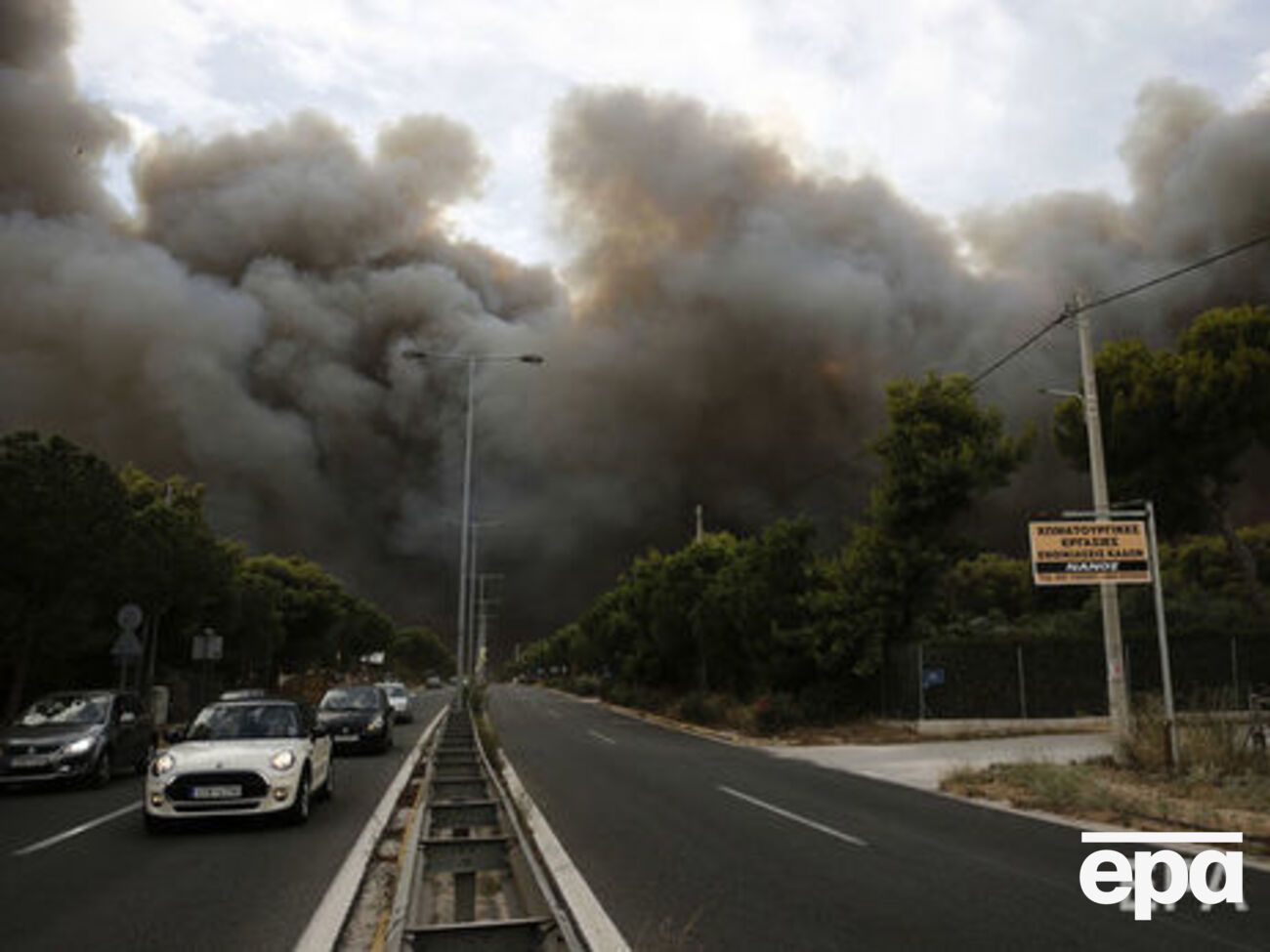 За даними агентства, найбільше загиблих виявлено в селі Маті