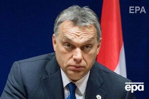 Орбан: После европейских выборов нам нужна новая Европейская комиссия