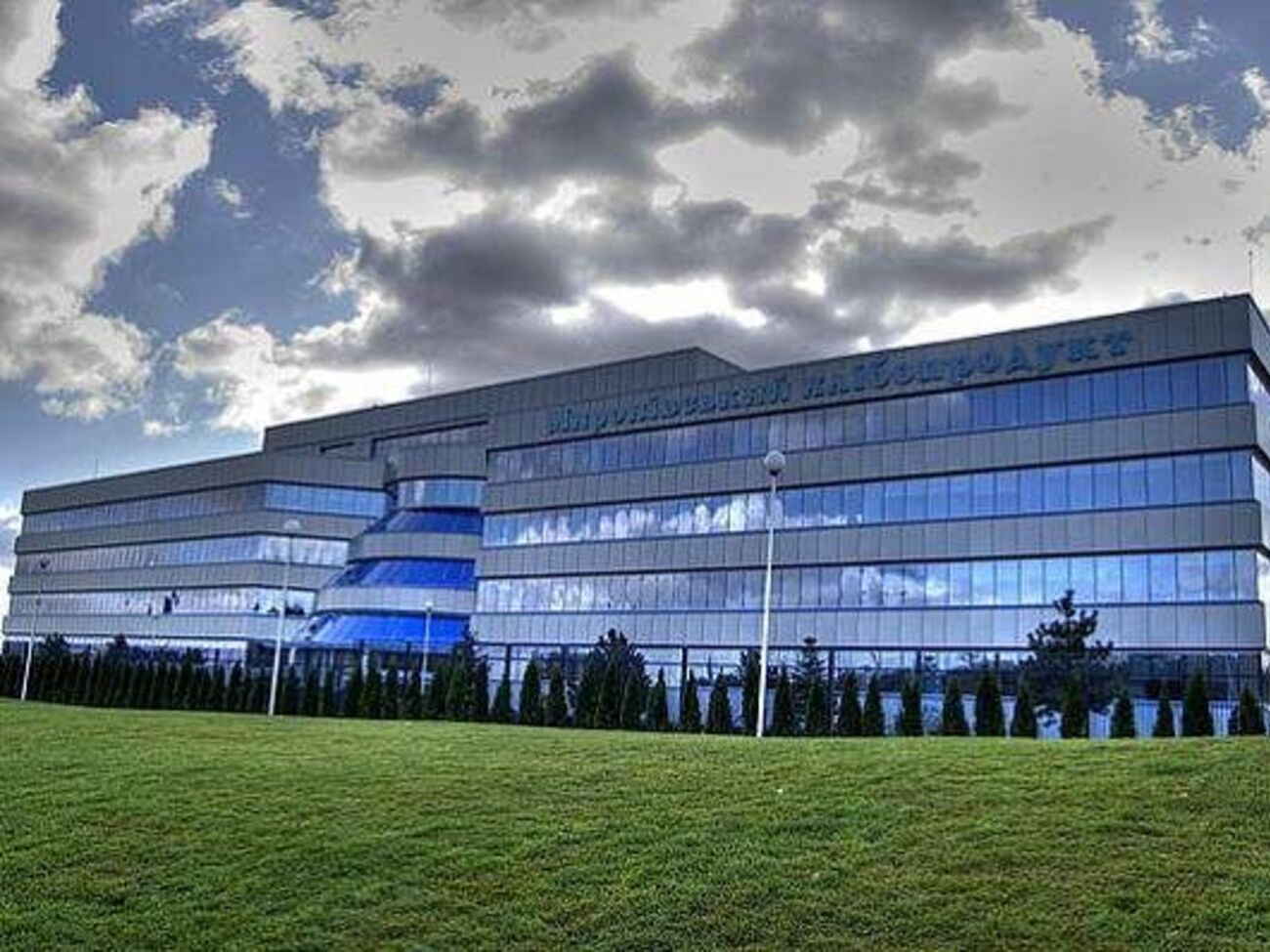 МХП в 2017 году принес $1,3 млрд или 34,6 млрд грн валового дохода, пишет издание