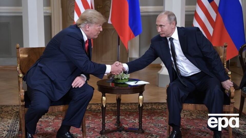Путин пригласил Трампа в Москву