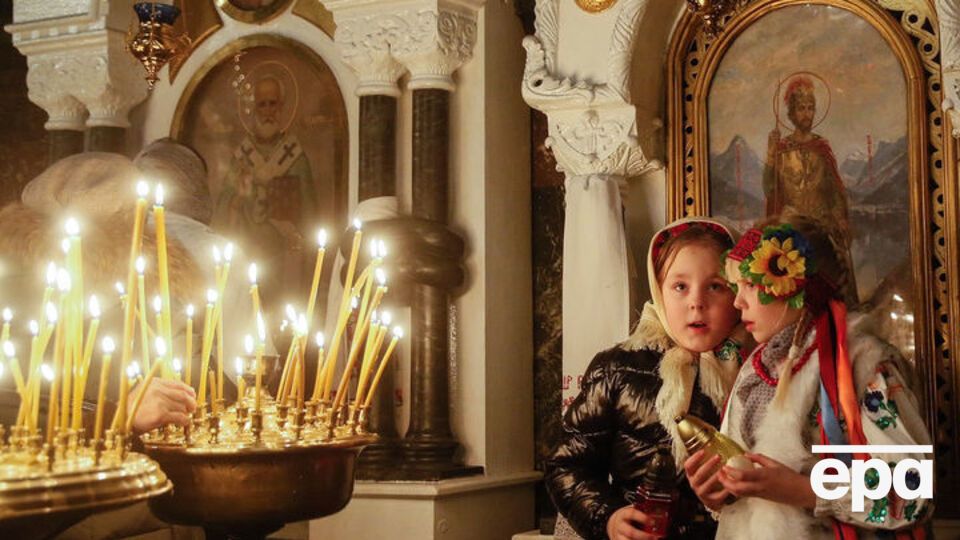 У Вселенському патріархаті заявили, що уважно стежать за ситуацією в Україні