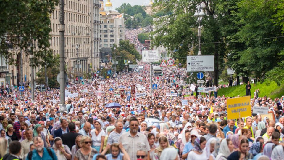 В Киеве отметили годовщину крещения Киевской Руси. Фоторепортаж