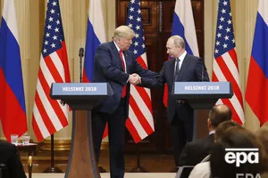 В последний раз Трамп и Путин встречались в Хельсинки 16 июля