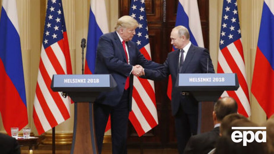 Востаннє Трамп і Путін зустрічалися в Гельсінкі 16 липня