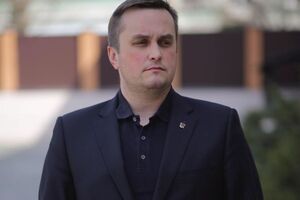 26 липня КДКП оголосила Холодницькому догану