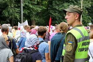Безопасность обеспечивали полицейские, нацгвардейцы и сотрудники Госслужбы по чрезвычайным ситуациям