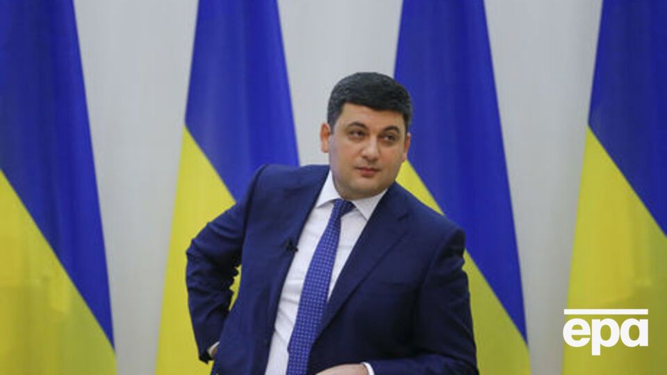 Гройсман: Обеспечивать надлежащую социальную защиту – наш долг