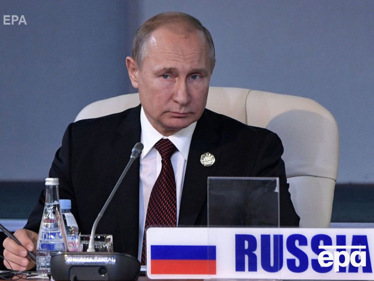 Путин: США подрывают доверие к доллару как к резервной валюте