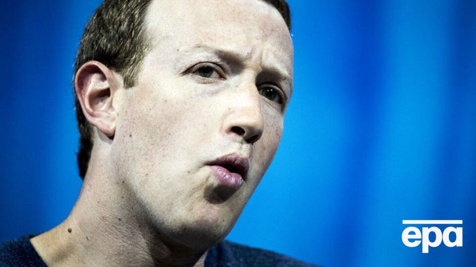 Цукерберг за день утратив $16,8 млрд через падіння акцій