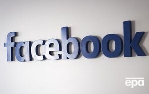 Недавно в Facebook забанили снимок картины "Снятие с креста" Питера Пауля Рубенса