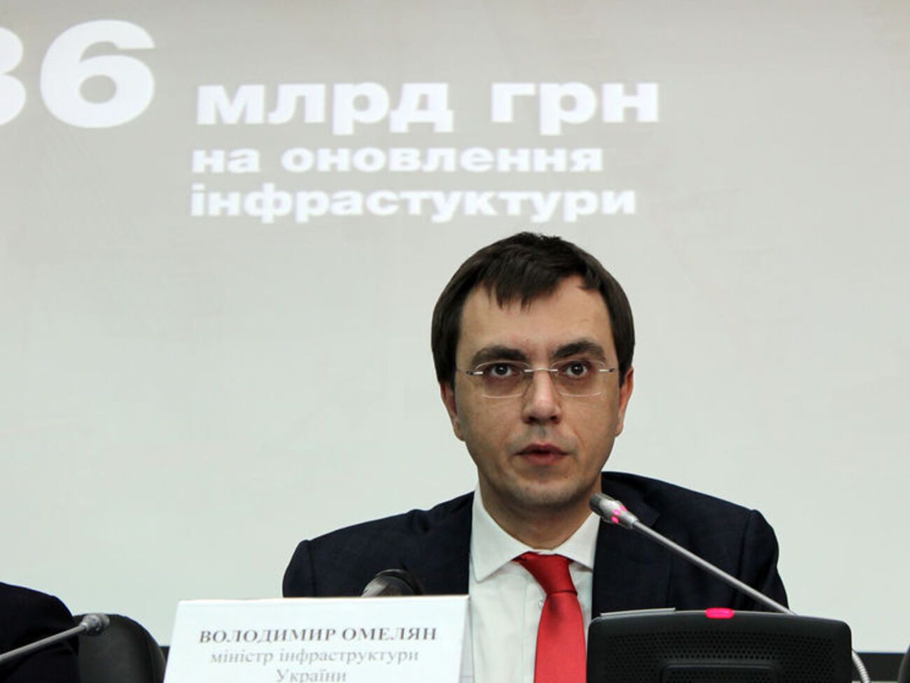 Омелян: Наша цель&nbsp;&ndash; чтобы одна из гигафабрик компании Tesla была размещена в Украине