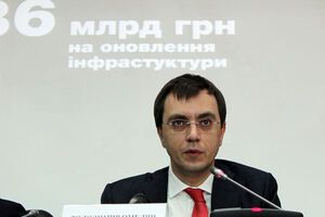 Омелян: Наша цель – чтобы одна из гигафабрик компании Tesla была размещена в Украине