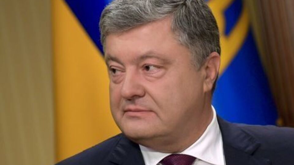 Порошенко: Православная община Украины не может быть приложением ни к кому