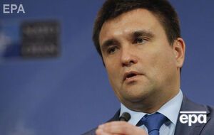 Климкин выступал за строительство музея на Почтовой площади