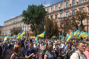 У Києві відбувається хресний хід за єдину помісну церкву