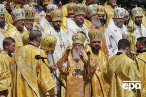 На Владимирской горке в Киеве прошел молебен по случаю праздника
