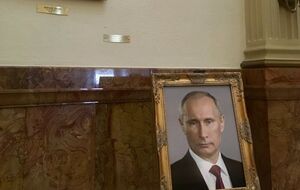 Изображение российского лидера появилось в Капитолии штата Колорадо утром 26 июля