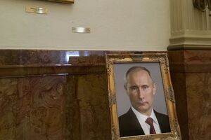 Изображение российского лидера появилось в Капитолии штата Колорадо утром 26 июля