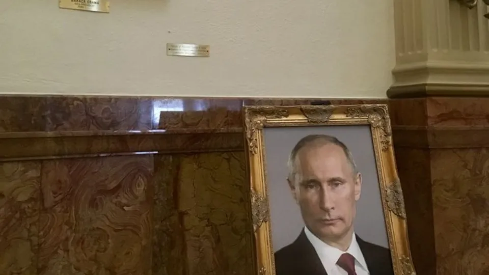 Изображение российского лидера появилось в Капитолии штата Колорадо утром 26 июля