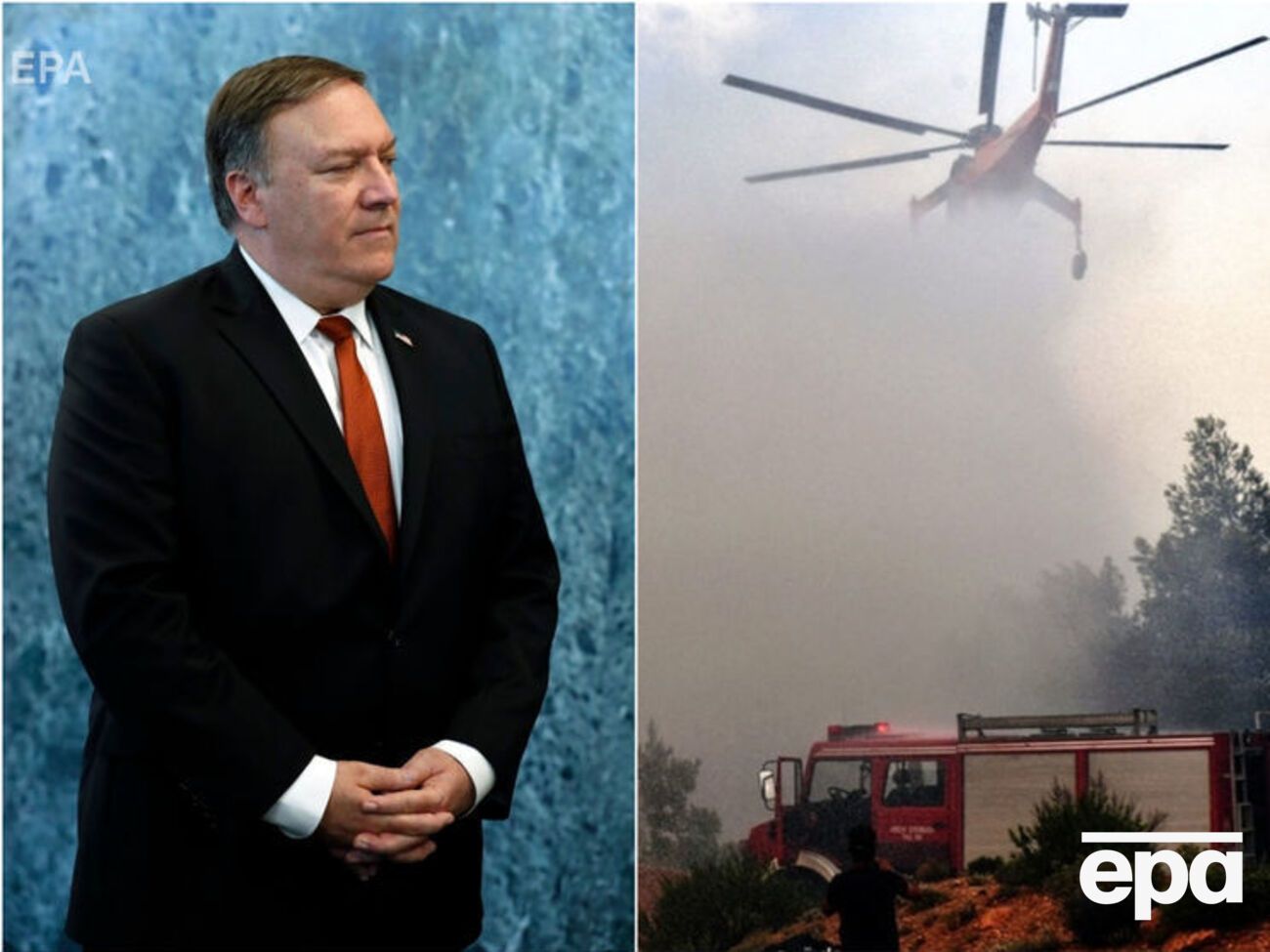 Декларация Помпео, бедствие в Греции и другие новости недели