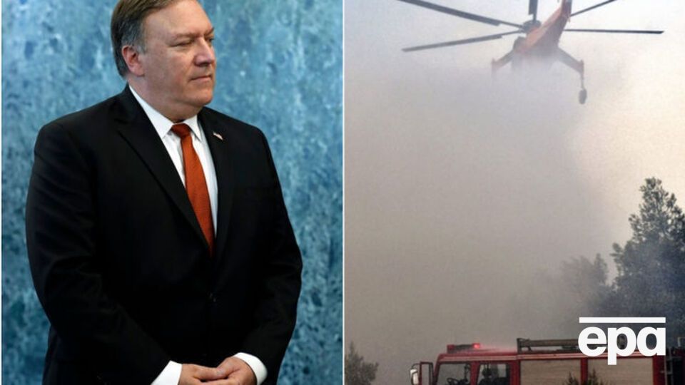 Декларація Помпео, лихо в Греції та інші новини тижня