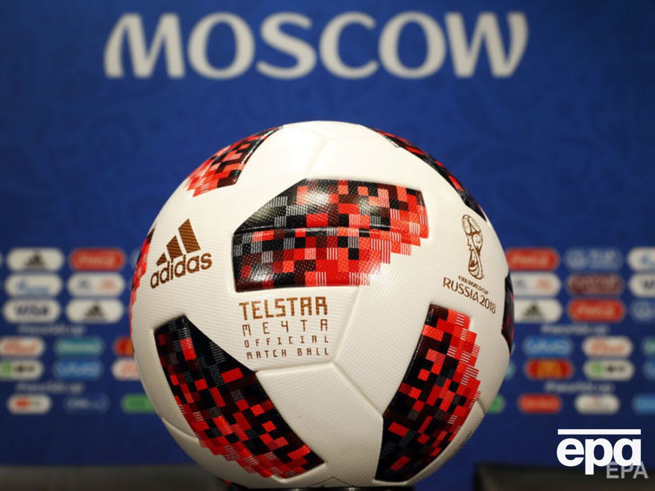 Чемпіонат світу відбувався у РФ