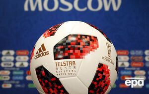 Чемпіонат світу відбувався у РФ