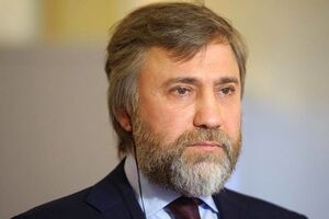 Новинскому вменяют отрицание российской агрессии против Украины