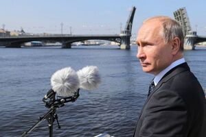 Путин анонсировал развитие инфраструктуры российского флота