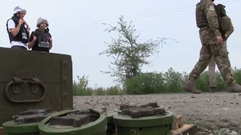 За знищенням заборонених конвенцією мін спостерігали представники ОБСЄ