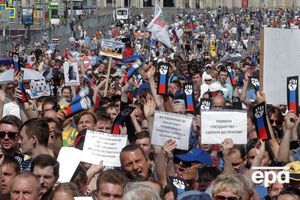 Росіяни два дні протестували проти підвищення пенсійного віку