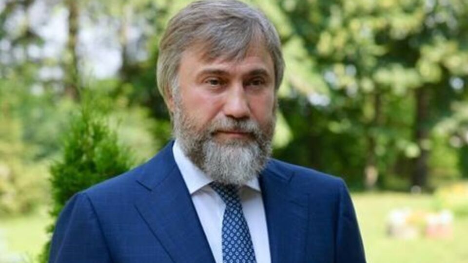 Работник ФСБ может курировать действия Новинского