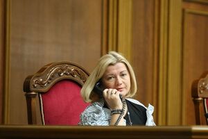 Геращенко: Зараз ми оприлюднили "список 23" аж ніяк не ОРДЛО, а саме РФ