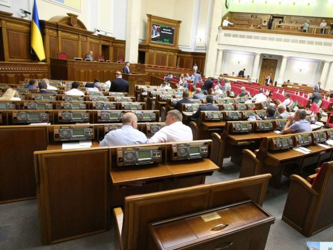 Депутаты не поддержали правку