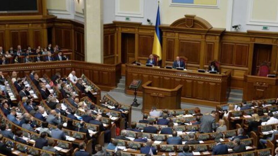 Рада одобрила изменения в Налоговый кодекс об отмене налогообложения алиментов