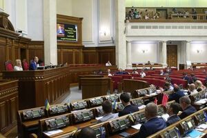 Рада поддержала закон о помощи тяжелобольным детям