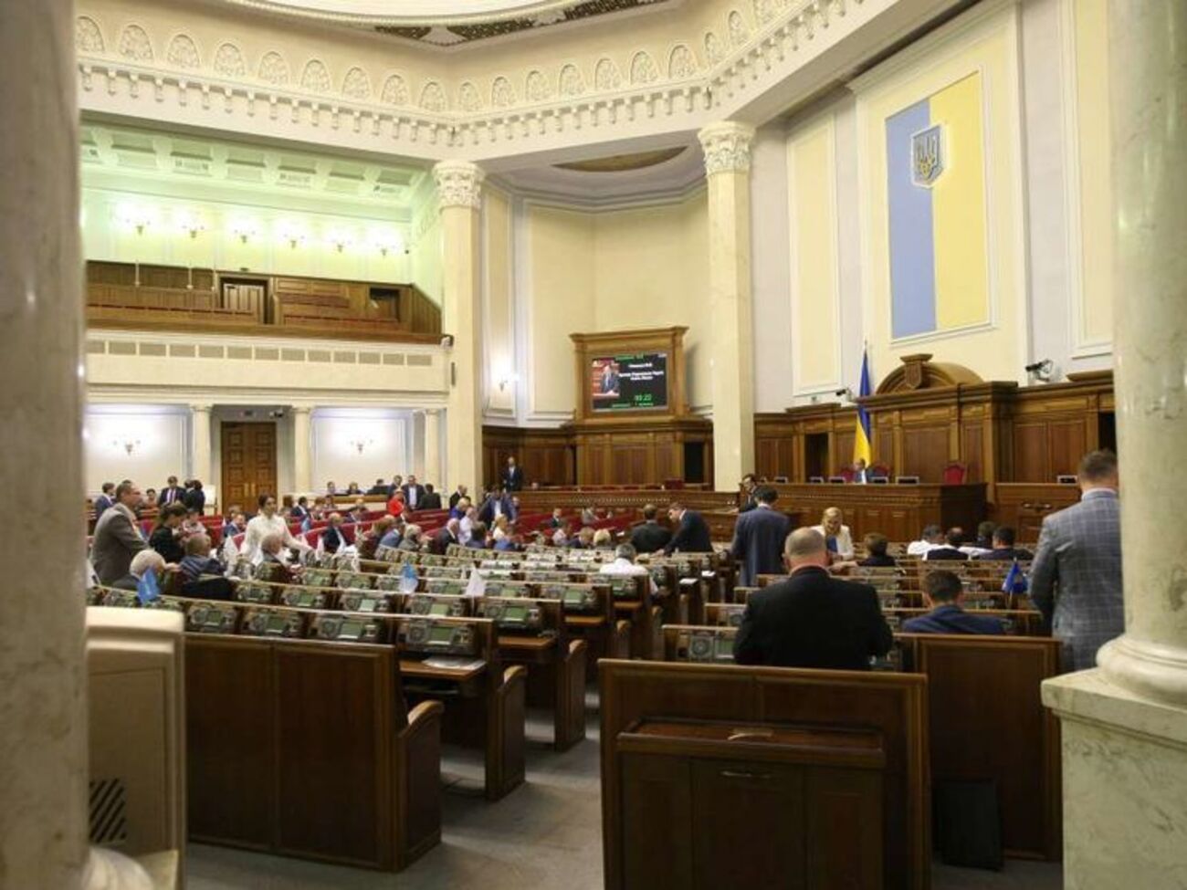 Рада врегулювала діяльність Українського культурного фонду