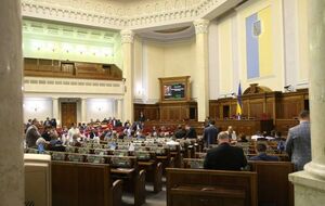 Рада врегулювала діяльність Українського культурного фонду