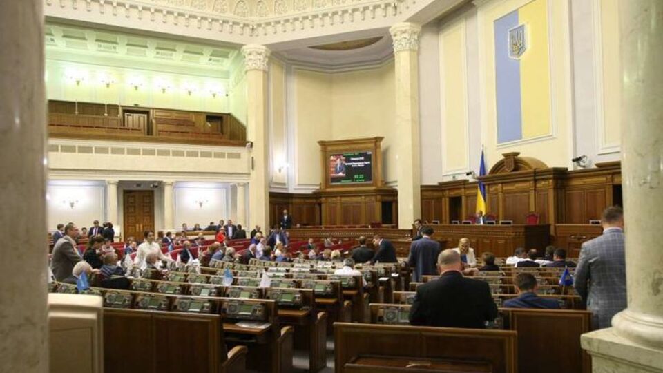 Рада врегулювала діяльність Українського культурного фонду