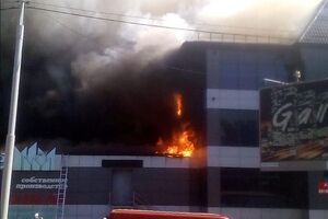 Пожежі надали третій ранг складності