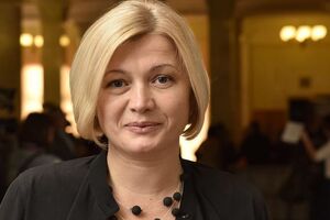 Геращенко (на фото) назвала російського омбудсмена "бояринею Москальковою"