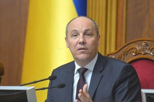 Парубій зазначив, що це буде об'ємне рішення