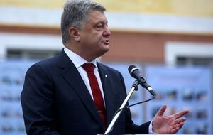 У 2017 році Порошенко отримав зарплату в розмірі 335 тис. грн
