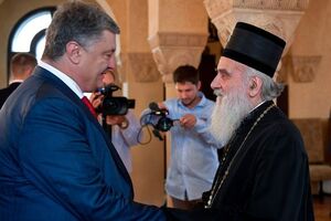 Порошенко: Сербська православна церква одна із найстаріших у християнському православному світі