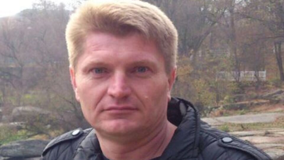 Кияшко задержали 10 апреля