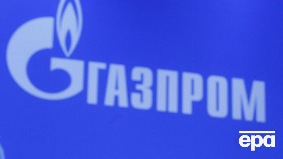 У Польщі виявили порушення під час укладення контрактів із "Газпромом"