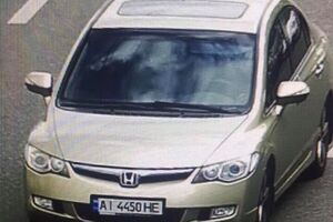 Автомобіль, на якому втік кілер