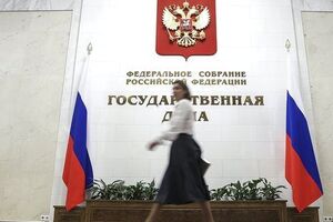 По информации "Ведомостей", одобрить эти поправки Госдума может на следующей неделе